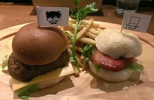 コナンカフェ・ハンバーガー