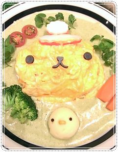 カピバラオムライス