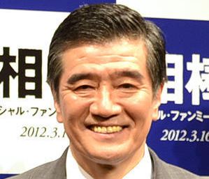 ootaniryousuke