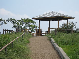 後山公園