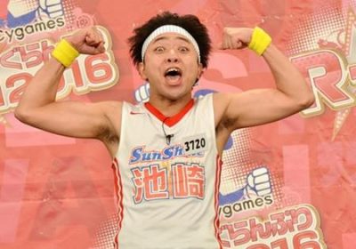 サンシャイン池崎