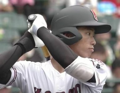 中村奨成
