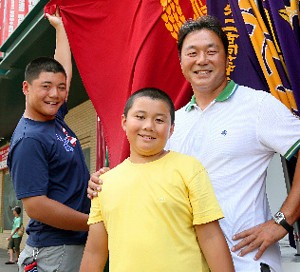 清宮幸太郎家族