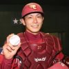 岡島豪郎
