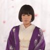 椎名林檎