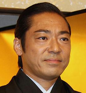 香川照之