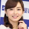 伊藤綾子