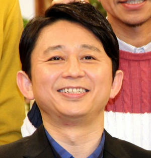 有吉弘行